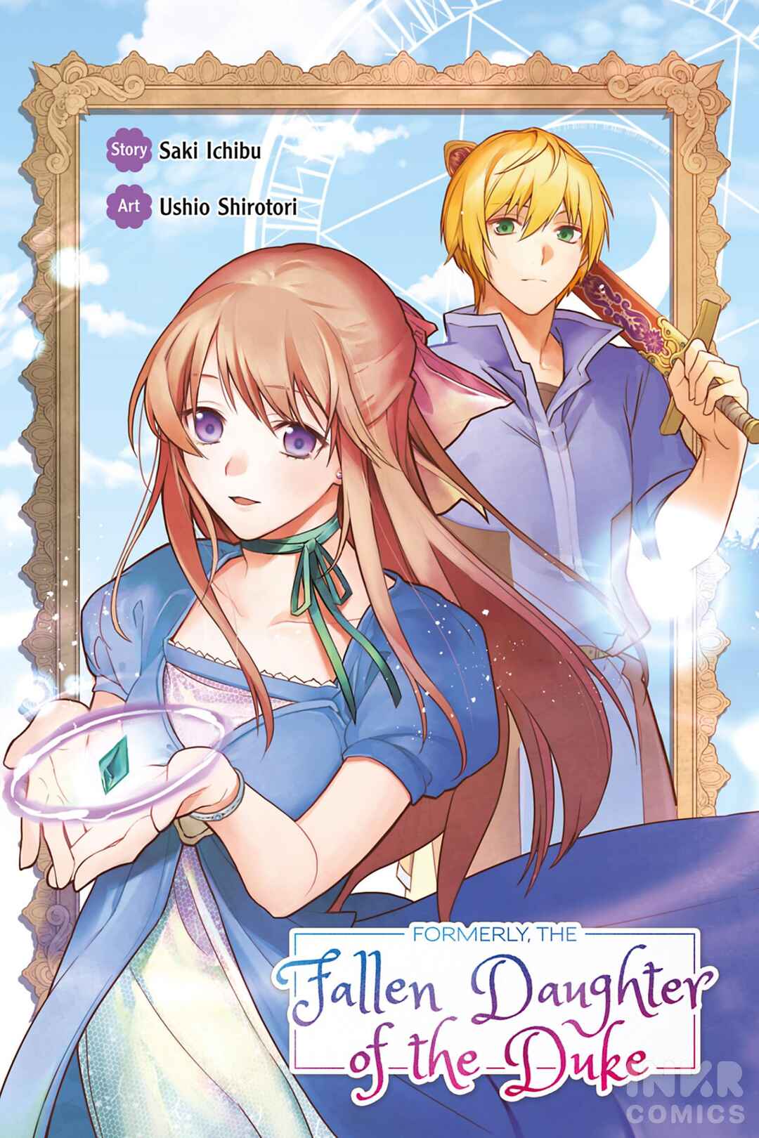 I Used to Be a Disqualified Daughter of the Duke Chapter 1 page 2