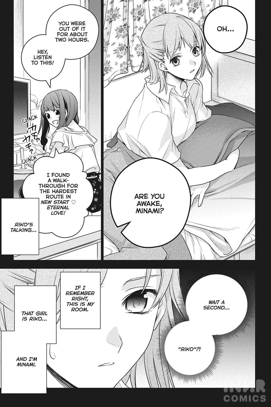I Used to Be a Disqualified Daughter of the Duke Chapter 1 page 35