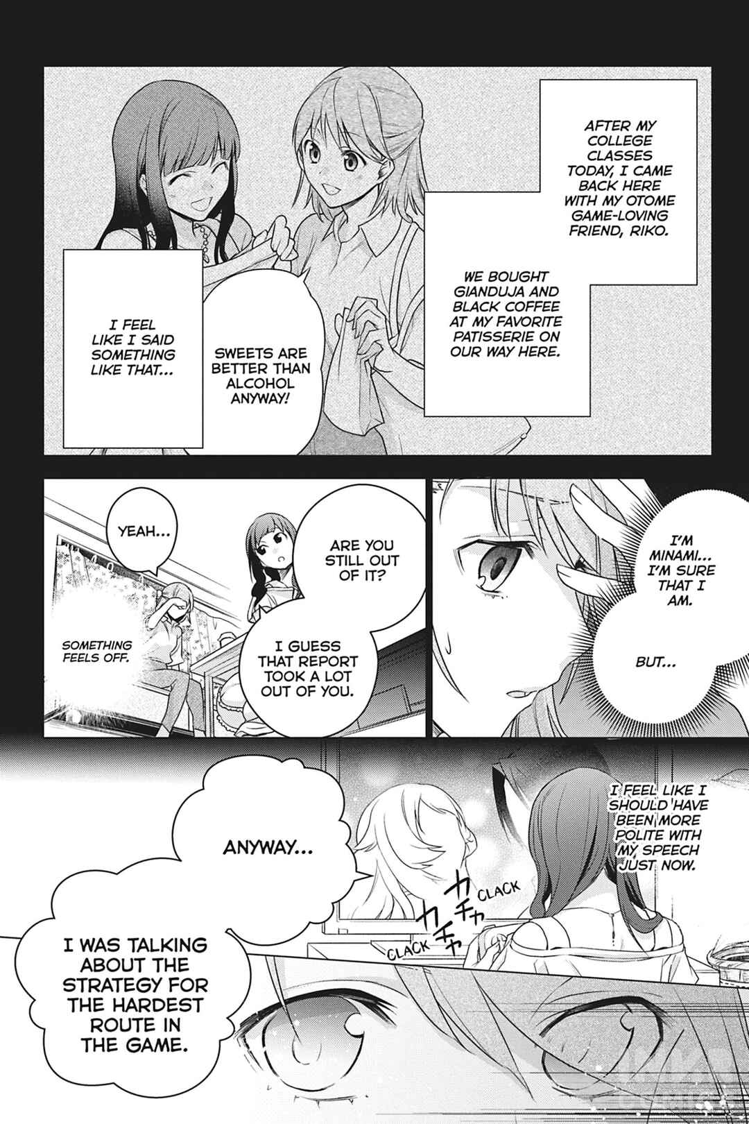 I Used to Be a Disqualified Daughter of the Duke Chapter 1 page 36