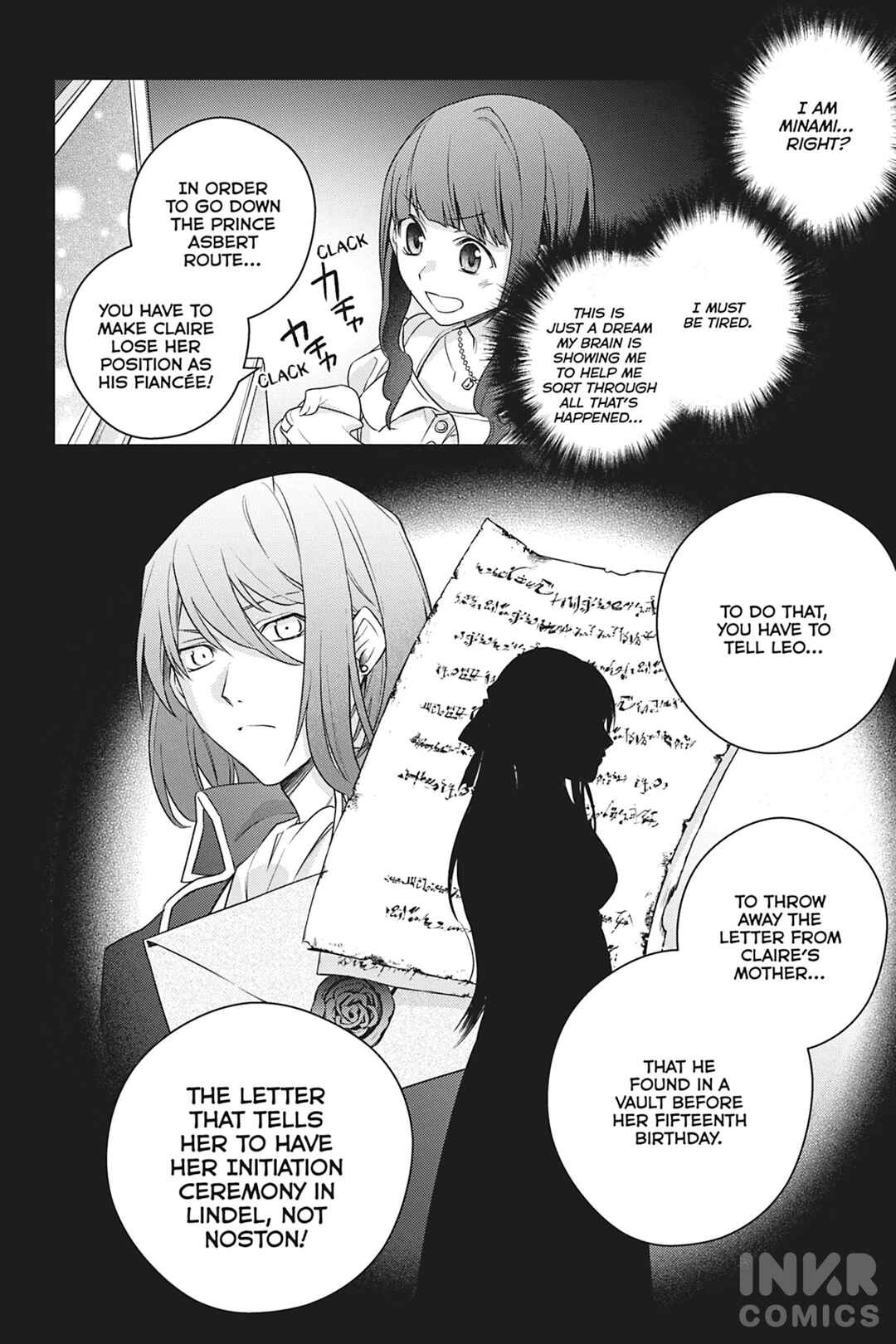 I Used to Be a Disqualified Daughter of the Duke Chapter 1 page 38