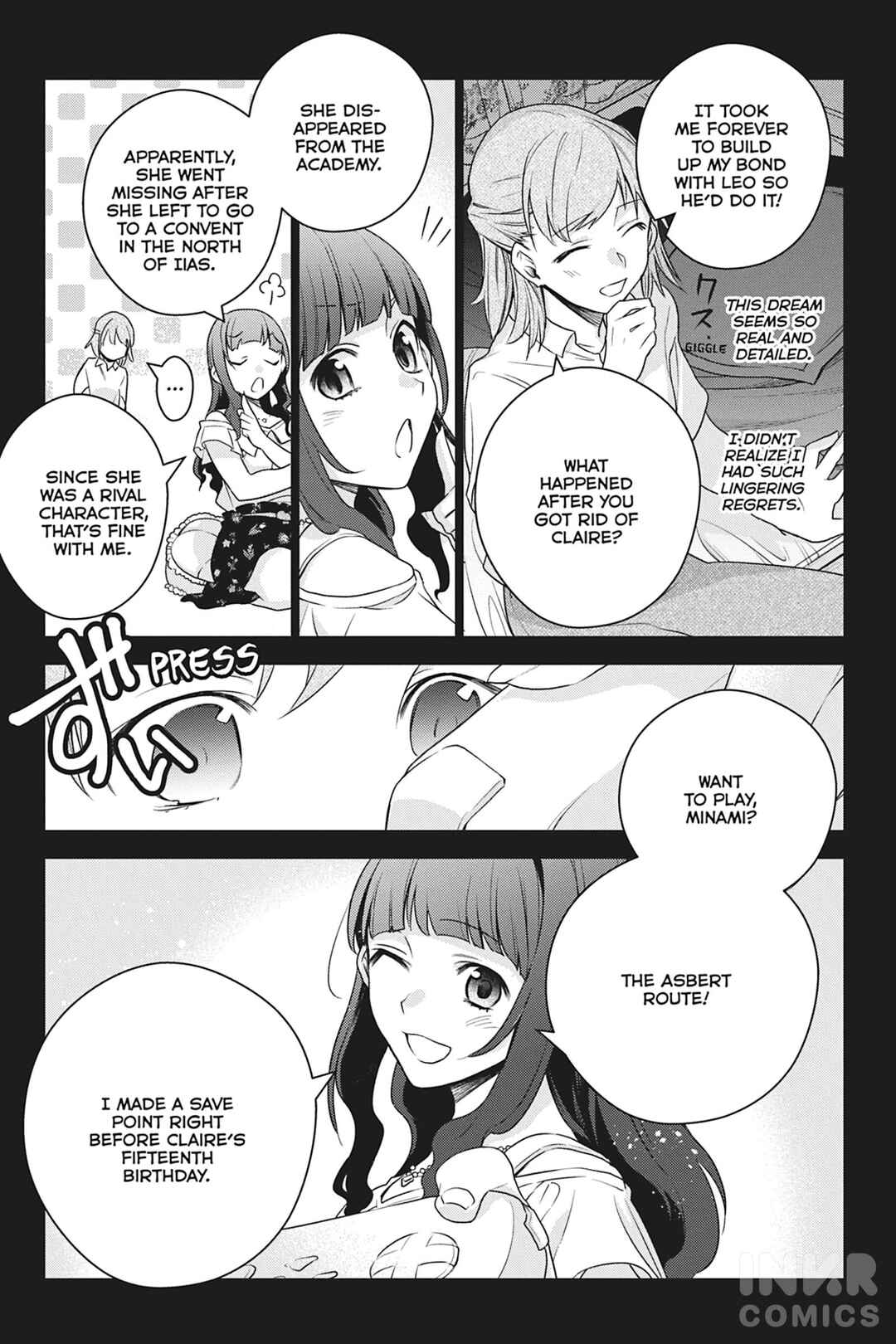I Used to Be a Disqualified Daughter of the Duke Chapter 1 page 39