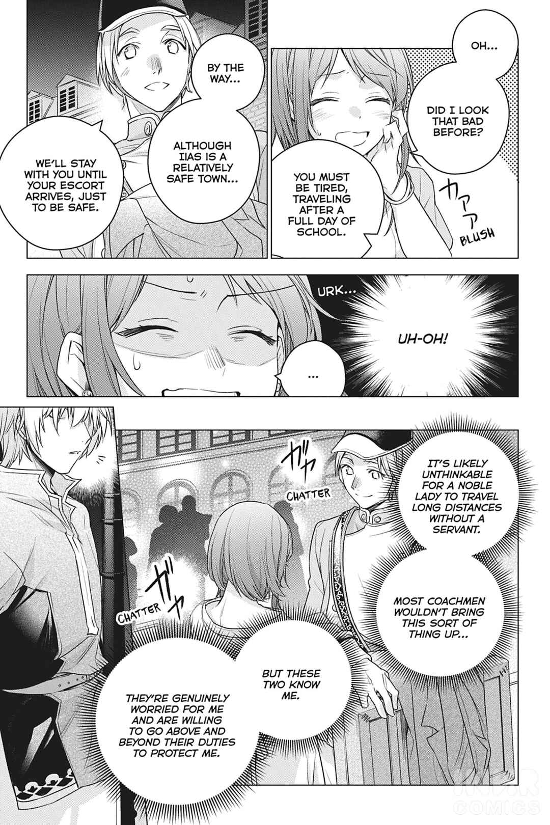 I Used to Be a Disqualified Daughter of the Duke Chapter 1 page 43