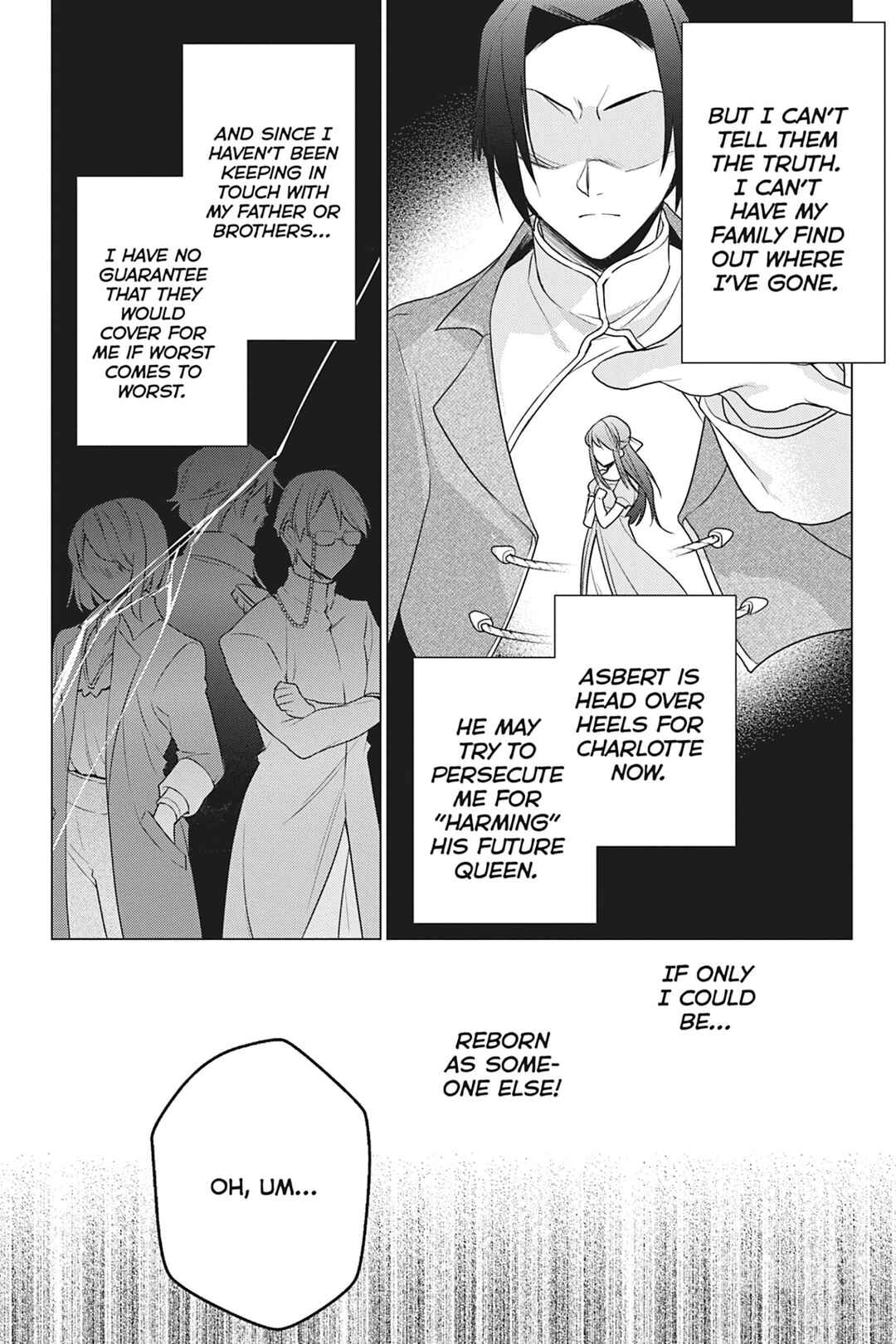 I Used to Be a Disqualified Daughter of the Duke Chapter 1 page 44