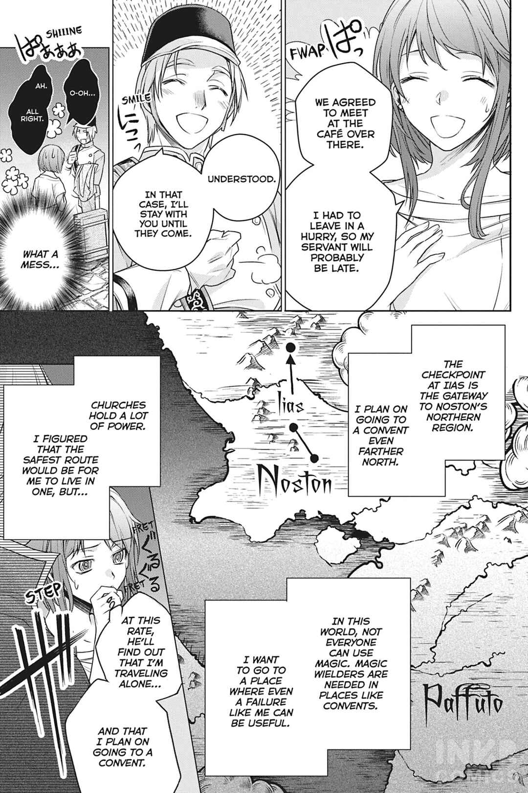 I Used to Be a Disqualified Daughter of the Duke Chapter 1 page 45