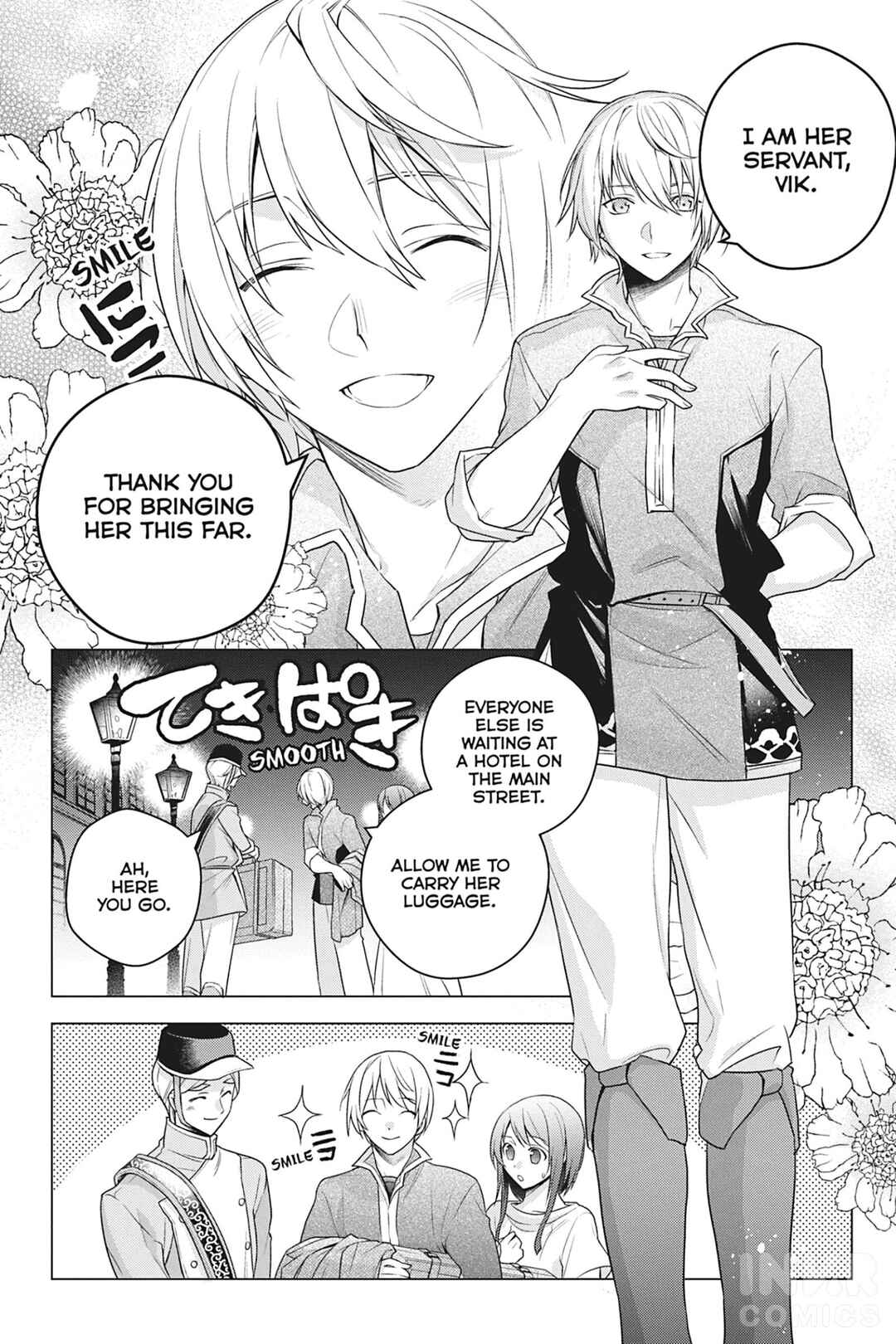 I Used to Be a Disqualified Daughter of the Duke Chapter 1 page 47