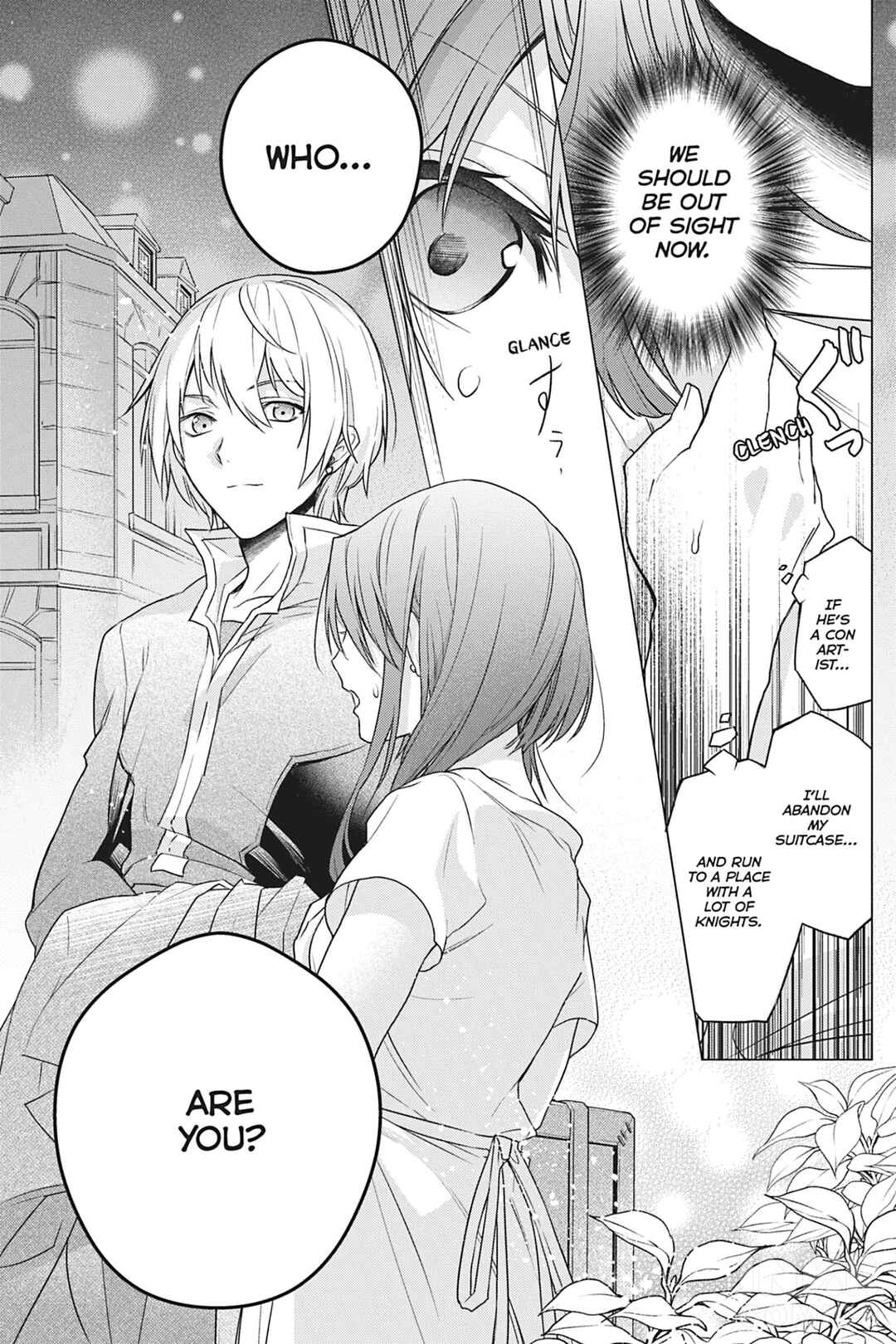 I Used to Be a Disqualified Daughter of the Duke Chapter 1 page 51