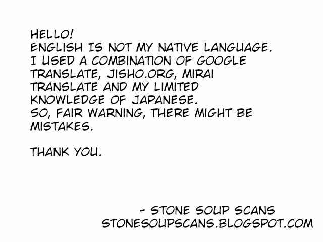 I Used to Be a Disqualified Daughter of the Duke Chapter 3 page 0