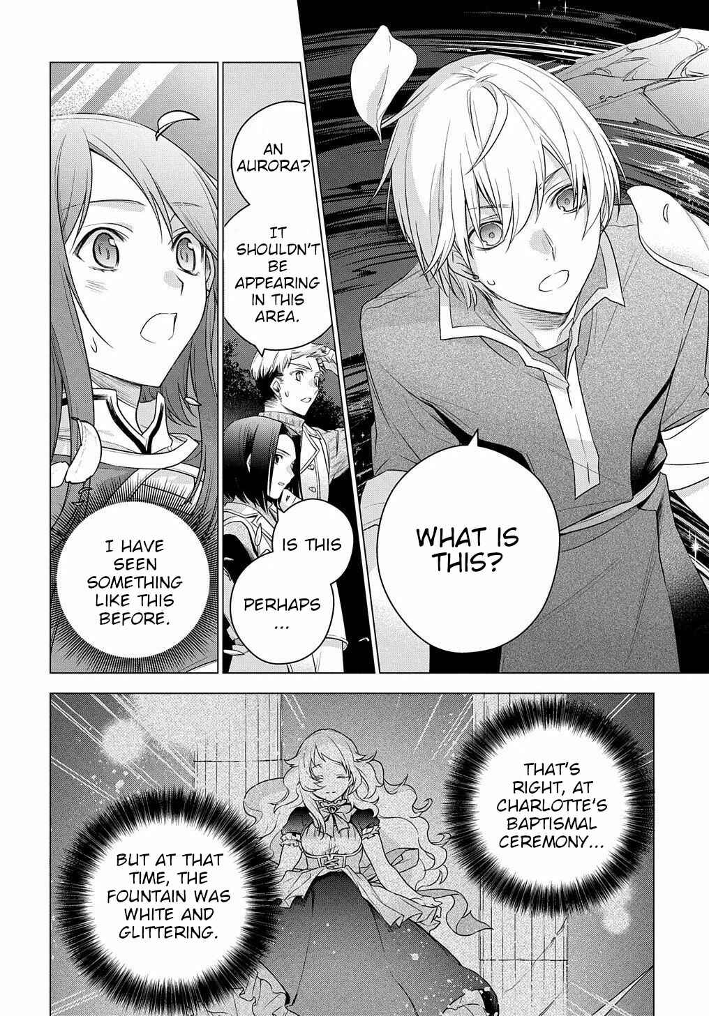 I Used to Be a Disqualified Daughter of the Duke Chapter 3 page 13