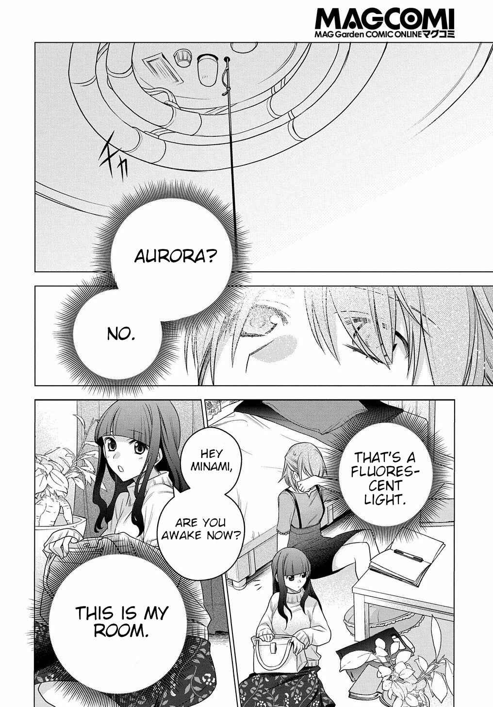 I Used to Be a Disqualified Daughter of the Duke Chapter 3 page 15