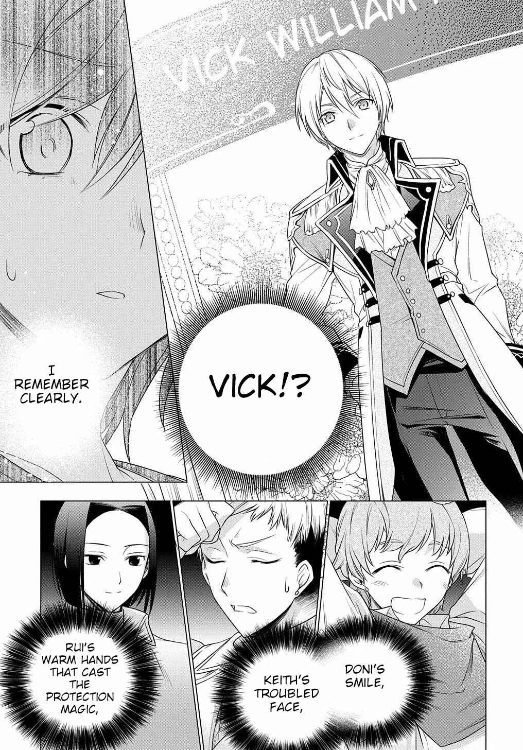 I Used to Be a Disqualified Daughter of the Duke Chapter 3 page 20