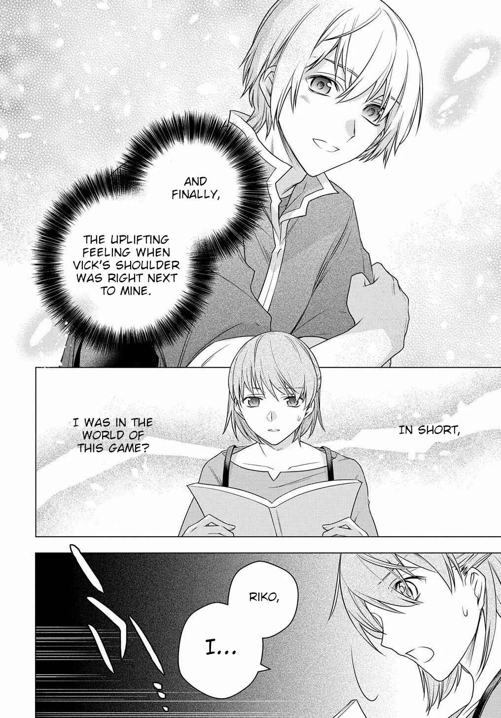 I Used to Be a Disqualified Daughter of the Duke Chapter 3 page 21
