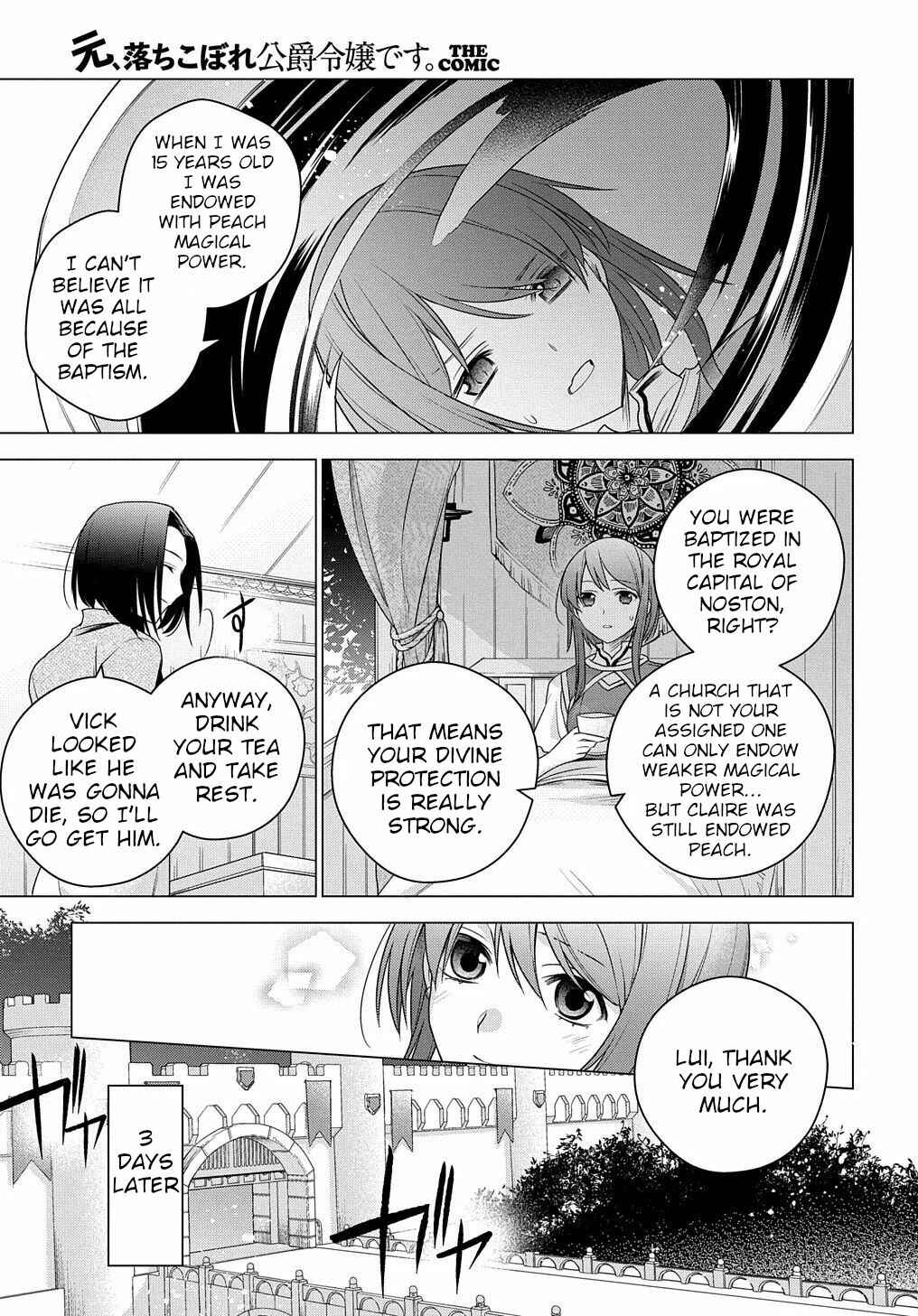 I Used to Be a Disqualified Daughter of the Duke Chapter 3 page 26