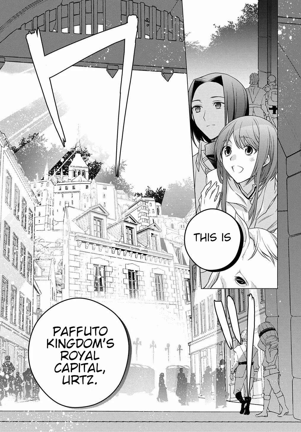 I Used to Be a Disqualified Daughter of the Duke Chapter 3 page 27