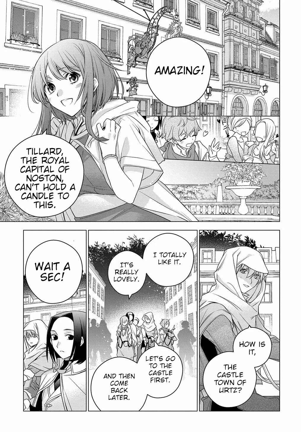 I Used to Be a Disqualified Daughter of the Duke Chapter 3 page 28