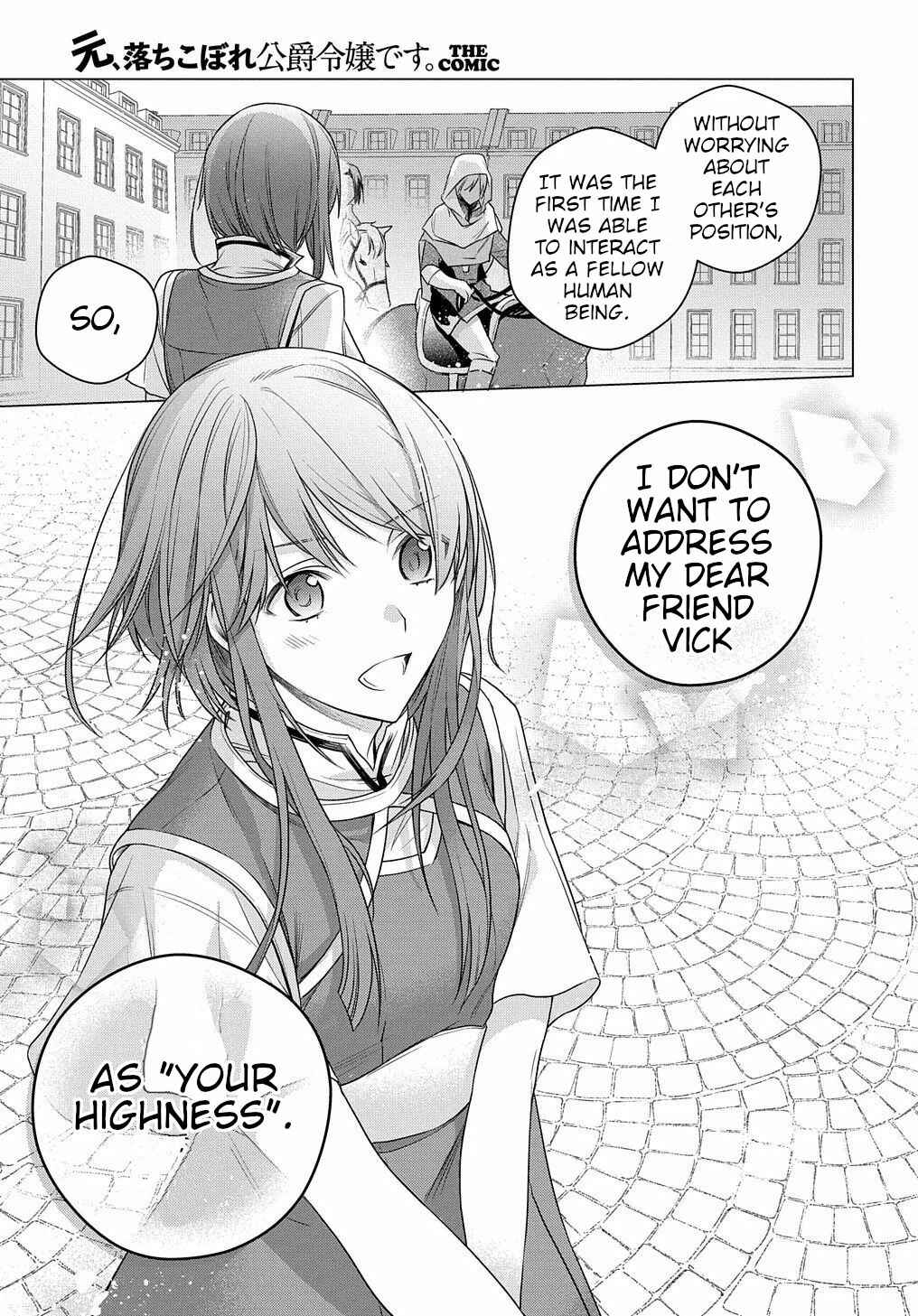 I Used to Be a Disqualified Daughter of the Duke Chapter 3 page 30
