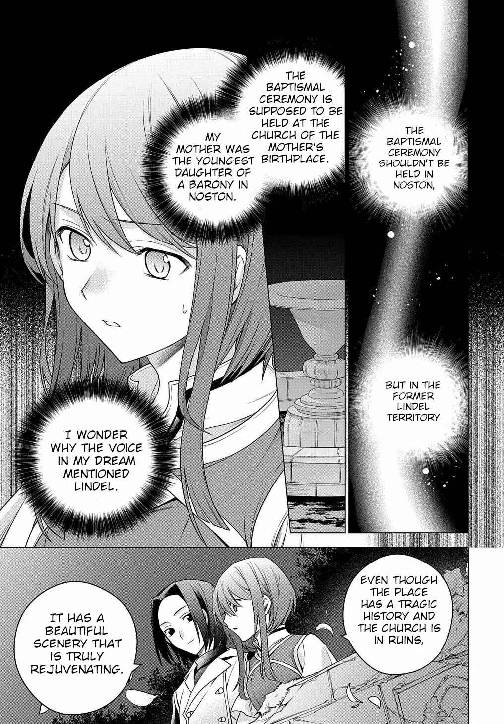 I Used to Be a Disqualified Daughter of the Duke Chapter 3 page 3