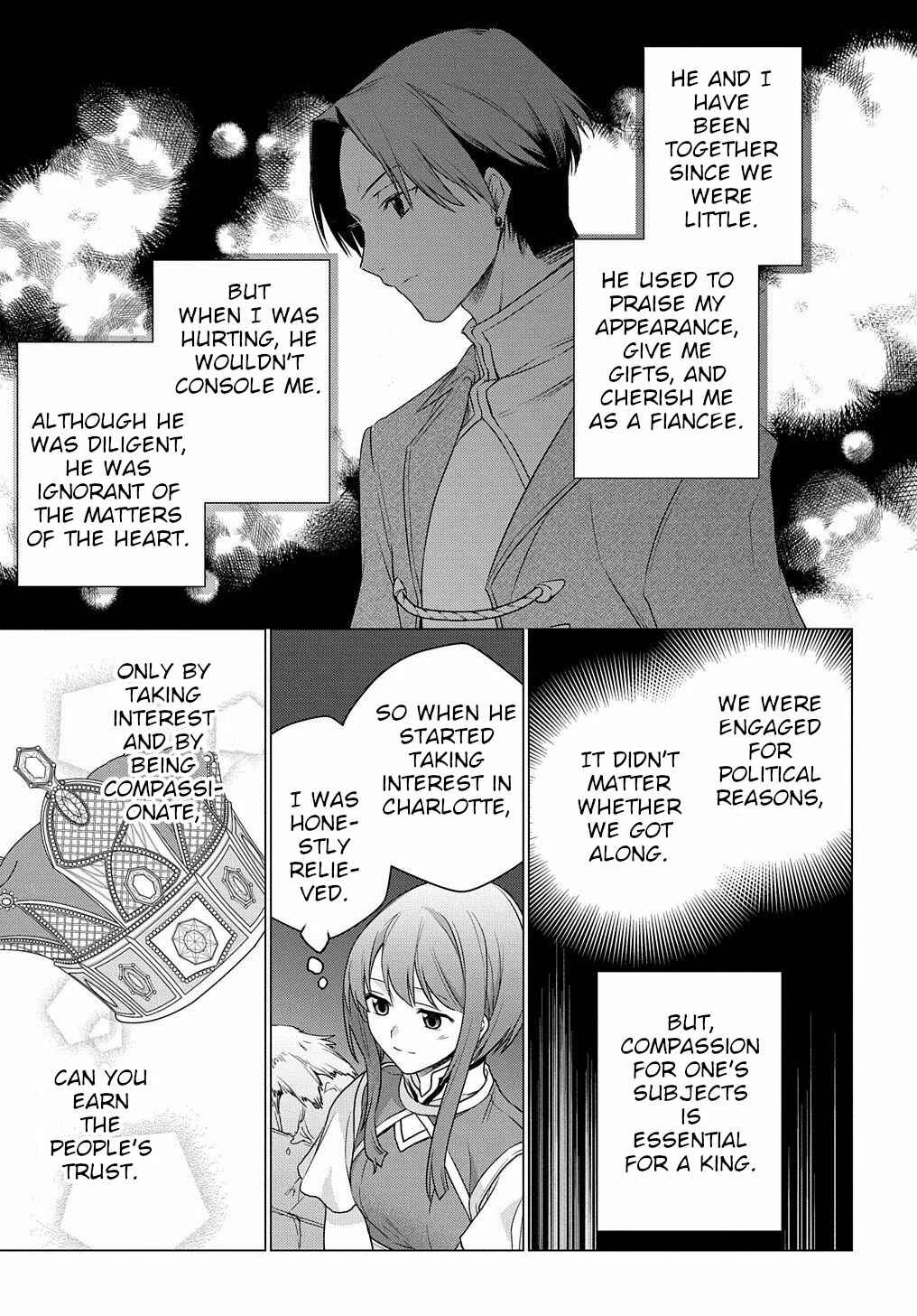 I Used to Be a Disqualified Daughter of the Duke Chapter 3 page 5