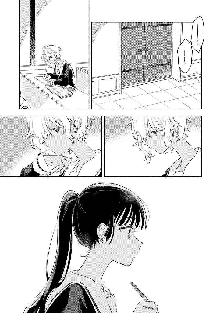 I Want to Love You Till Your Dying Day Chapter 24 page 10