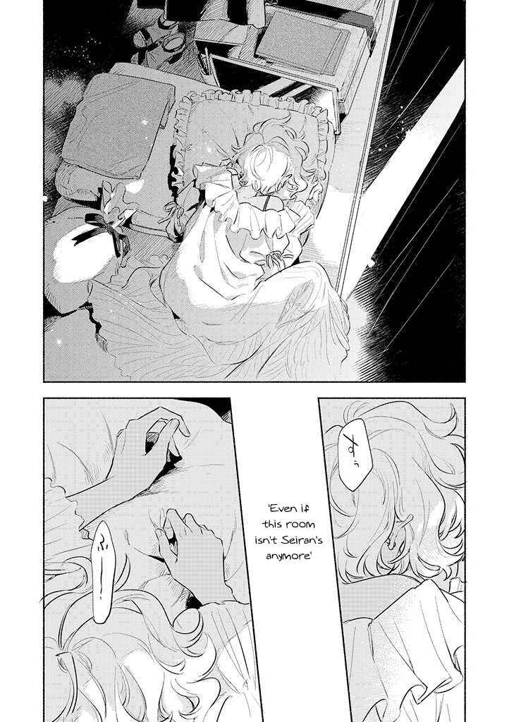I Want to Love You Till Your Dying Day Chapter 24 page 17