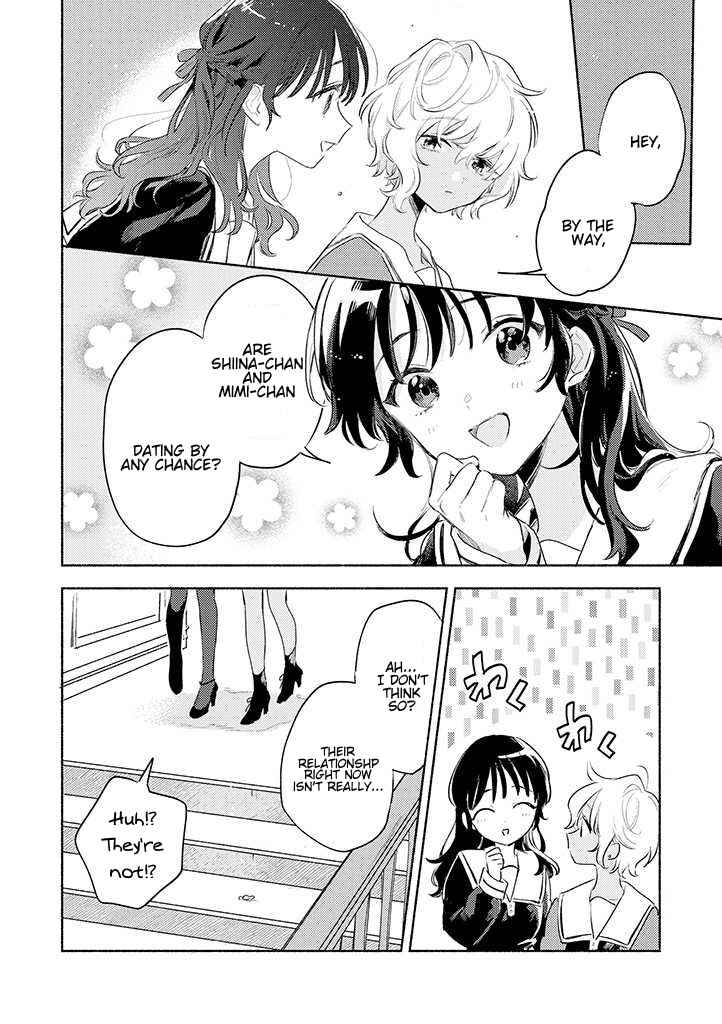 I Want to Love You Till Your Dying Day Chapter 24 page 1
