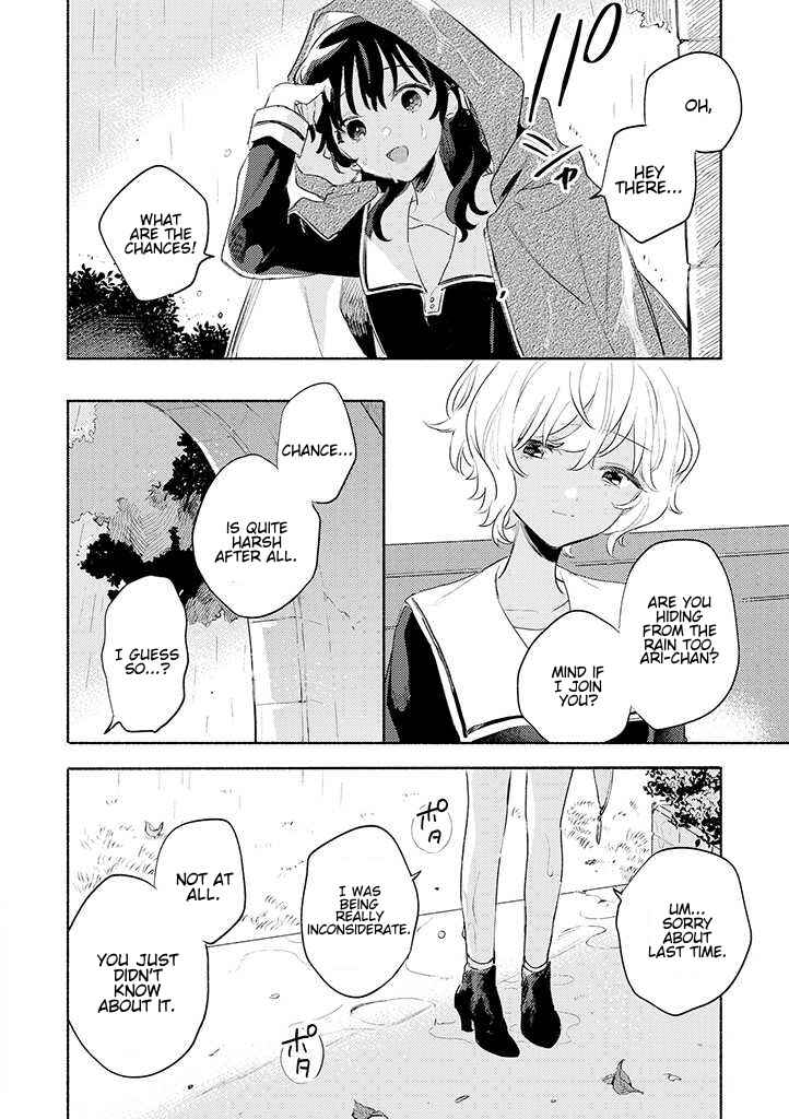 I Want to Love You Till Your Dying Day Chapter 24 page 21