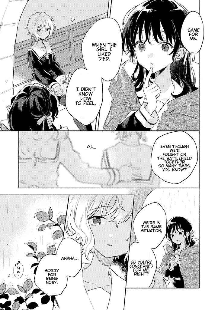 I Want to Love You Till Your Dying Day Chapter 24 page 24