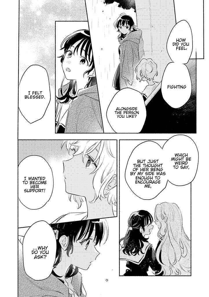 I Want to Love You Till Your Dying Day Chapter 24 page 25