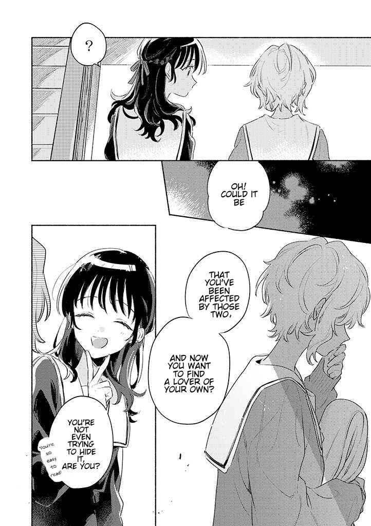 I Want to Love You Till Your Dying Day Chapter 24 page 5