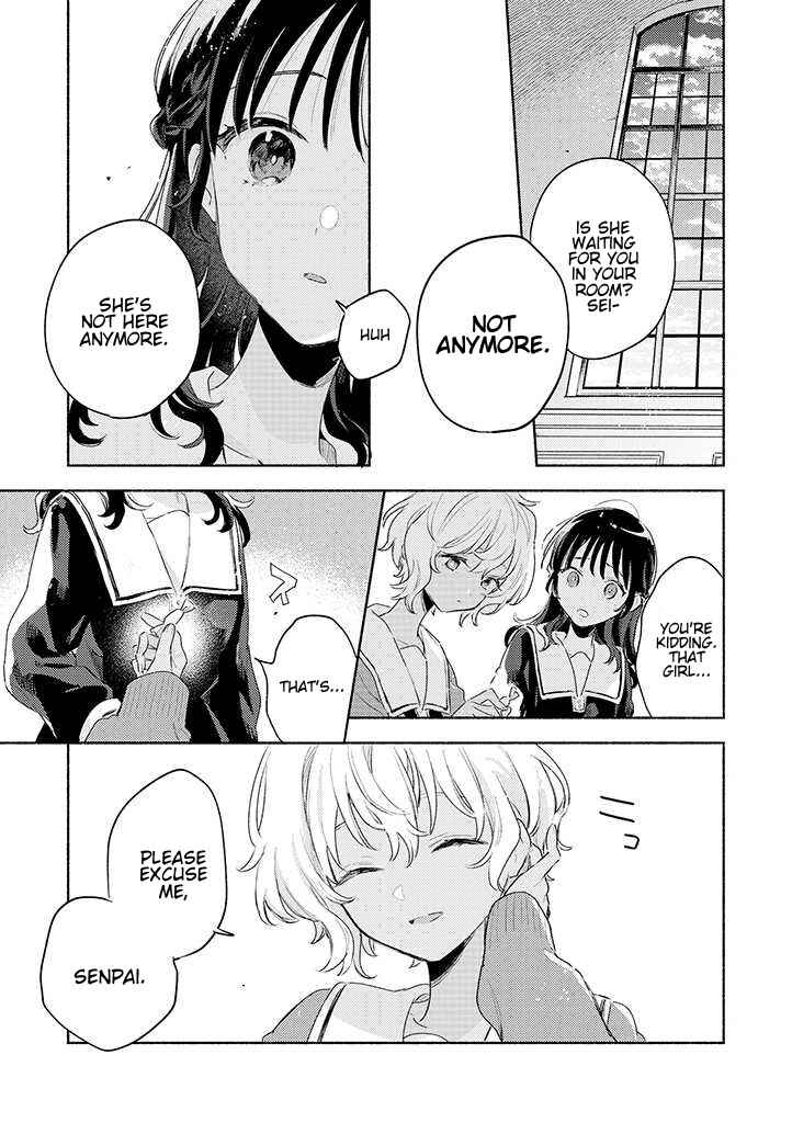 I Want to Love You Till Your Dying Day Chapter 24 page 6