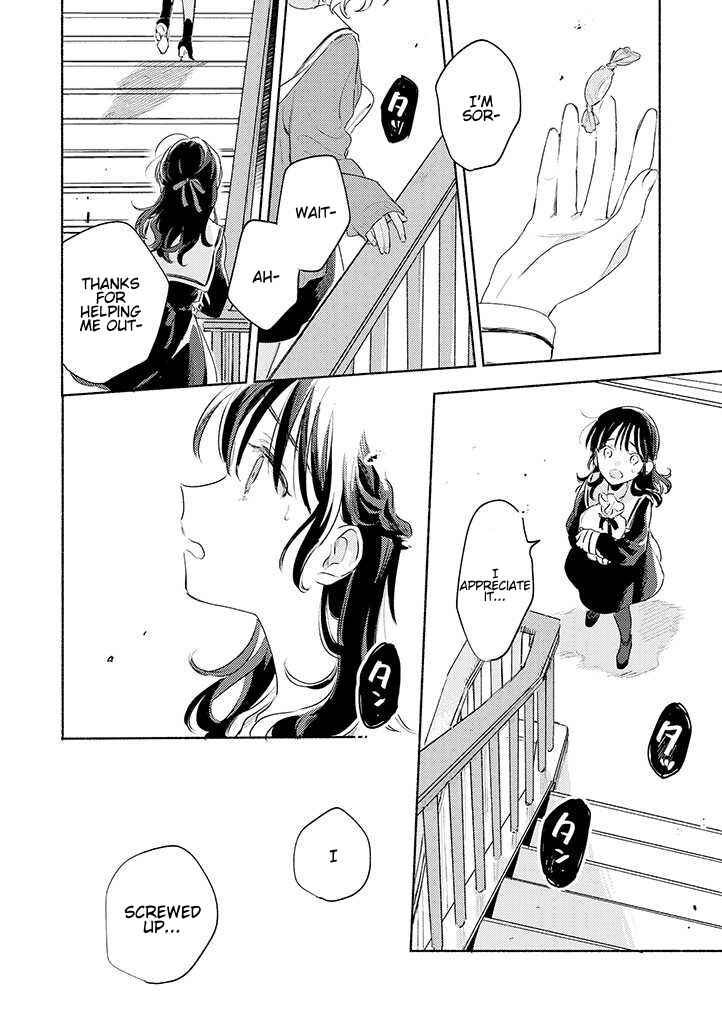 I Want to Love You Till Your Dying Day Chapter 24 page 7