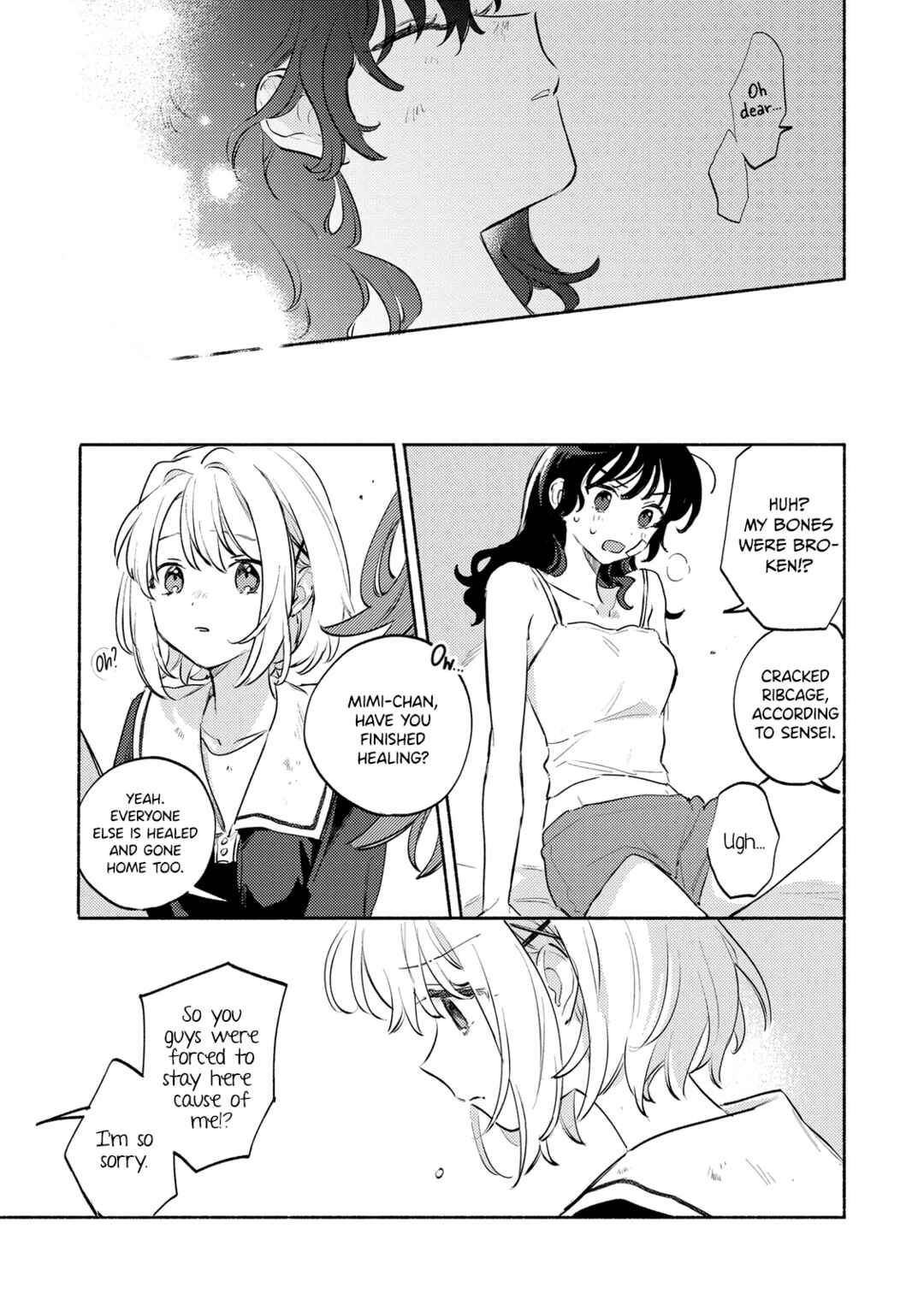 I Want to Love You Till Your Dying Day Chapter 33 page 16