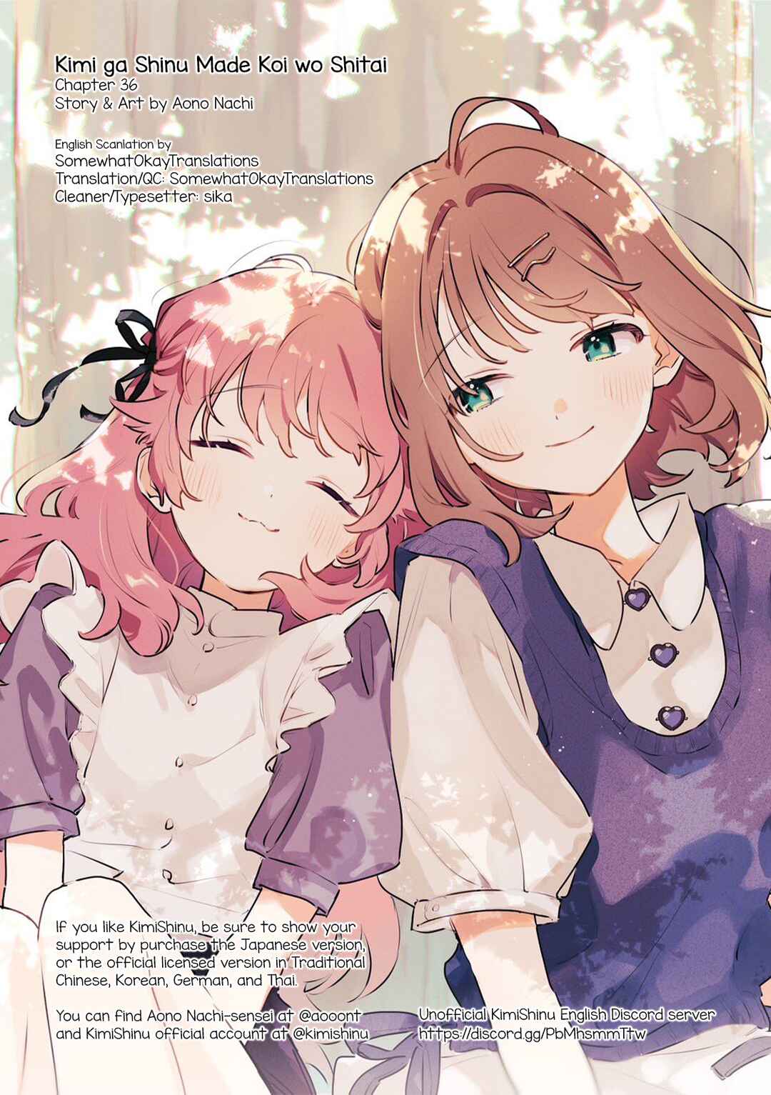I Want to Love You Till Your Dying Day Chapter 36 page 31