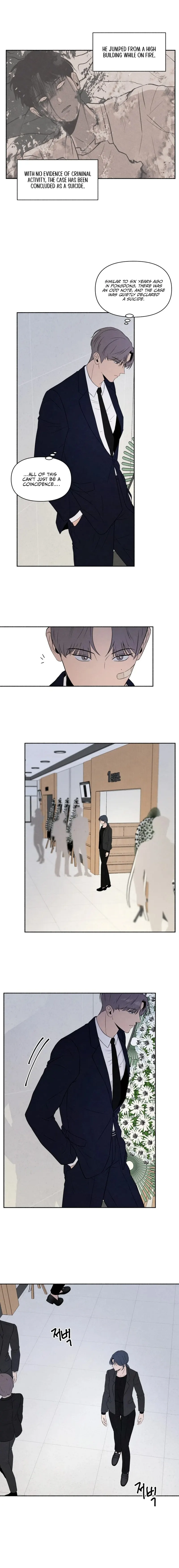 I Want to Stop Killing Chapter 14 page 4