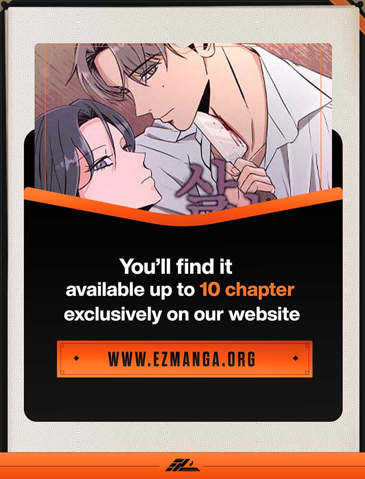 I Want to Stop Killing Chapter 7 page 10