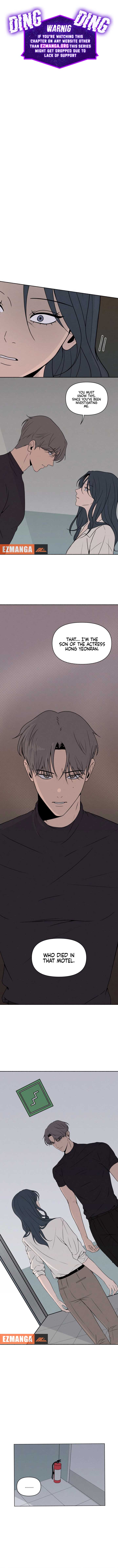I Want to Stop Killing Chapter 7 page 1