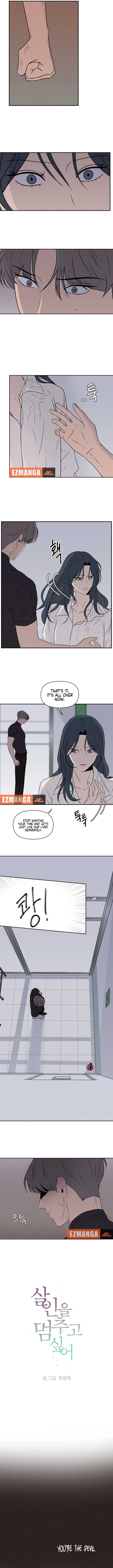 I Want to Stop Killing Chapter 7 page 5