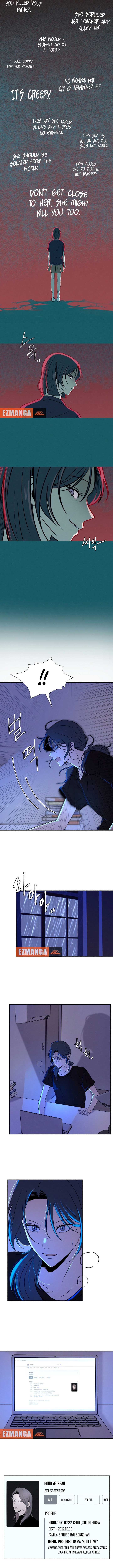 I Want to Stop Killing Chapter 7 page 6