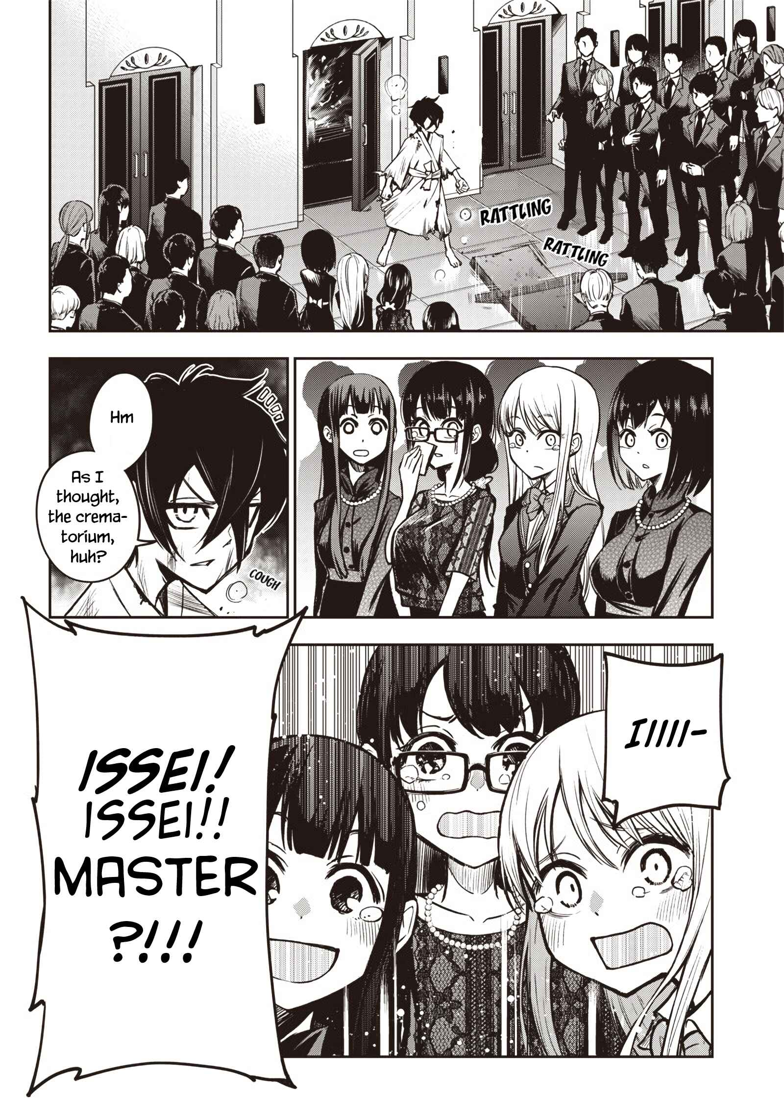 I Want You To Show Me Your Panties With a Disgusted Face Chapter 13 page 16