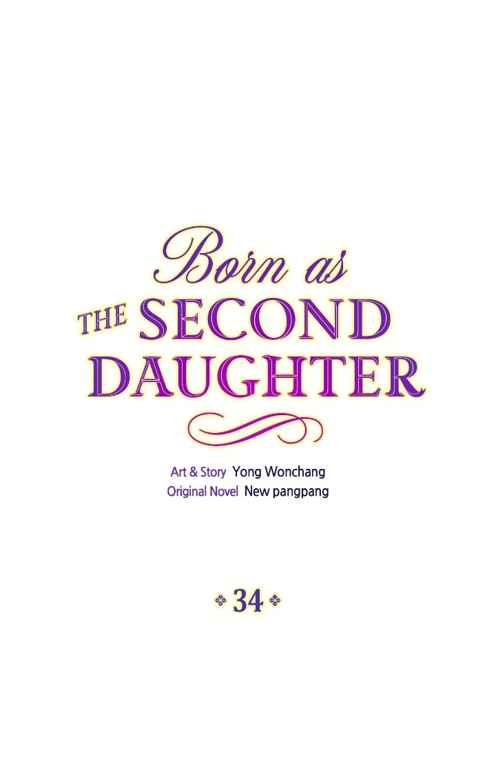 I Was Born As The Second Daughter Chapter 34 page 0
