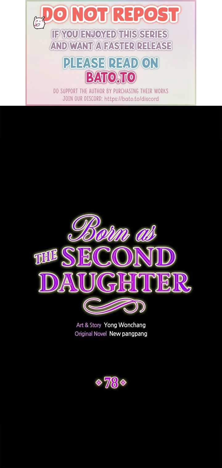 I Was Born As The Second Daughter Chapter 78 page 0
