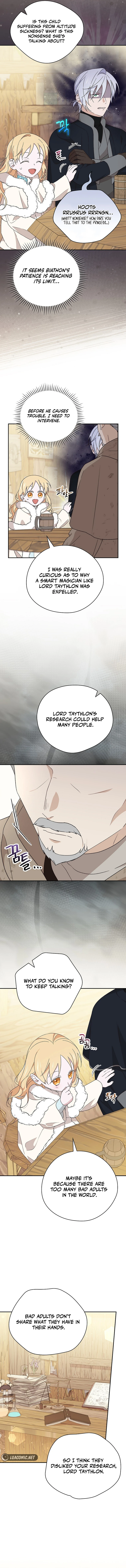 I Was Just Having Fun With The Time Limit Chapter 26 page 5