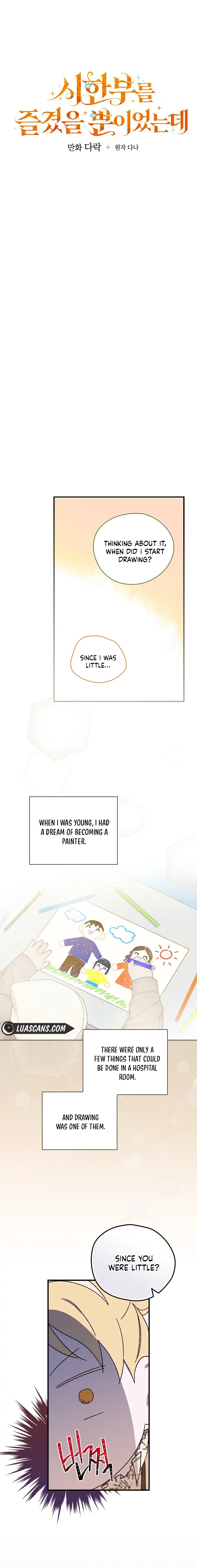 I Was Just Having Fun With The Time Limit Chapter 7 page 4