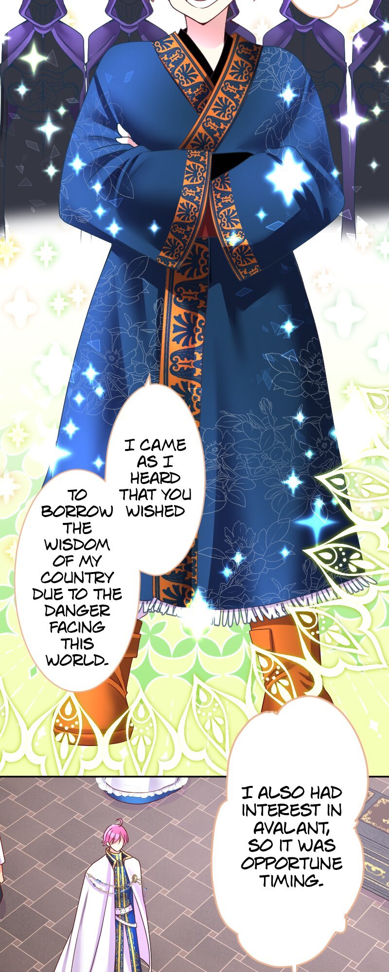 I was Reborn as a Housekeeper in a Parallel World! Chapter 187 page 2
