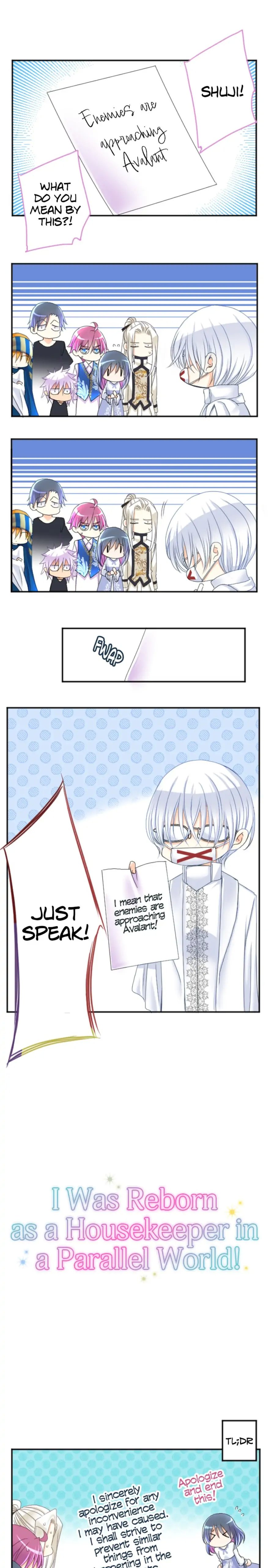 I was Reborn as a Housekeeper in a Parallel World! Chapter 61 page 0
