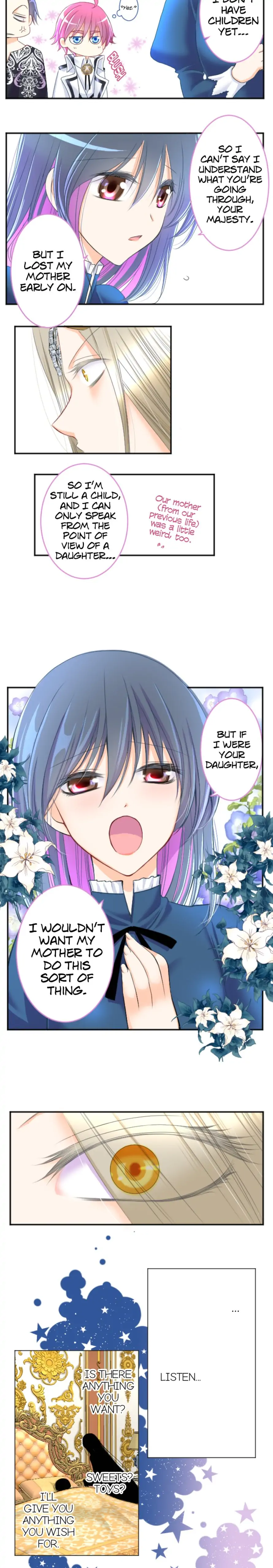 I was Reborn as a Housekeeper in a Parallel World! Chapter 71 page 13
