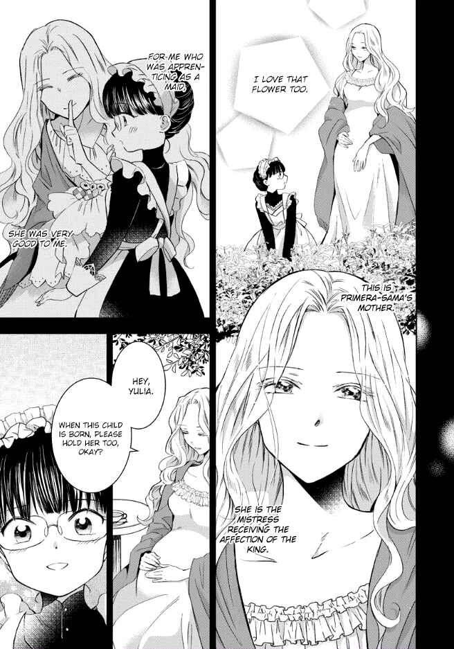I Was Reincarnated, and Now I'm a Maid! Chapter 1 page 10