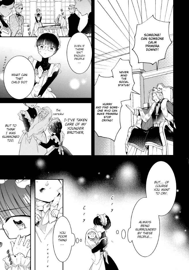 I Was Reincarnated, and Now I'm a Maid! Chapter 1 page 12
