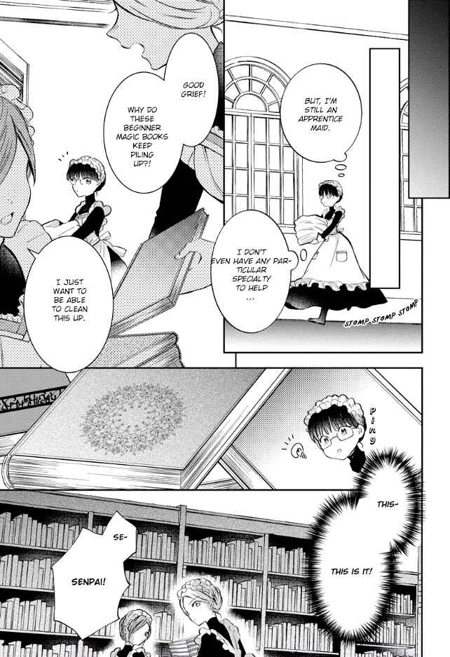 I Was Reincarnated, and Now I'm a Maid! Chapter 1 page 14