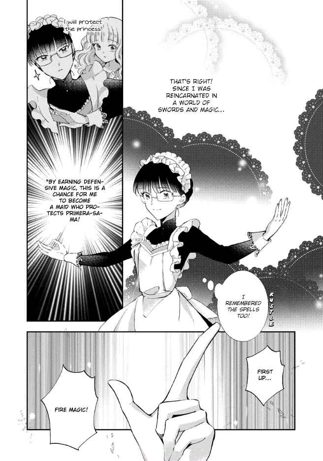 I Was Reincarnated, and Now I'm a Maid! Chapter 1 page 15