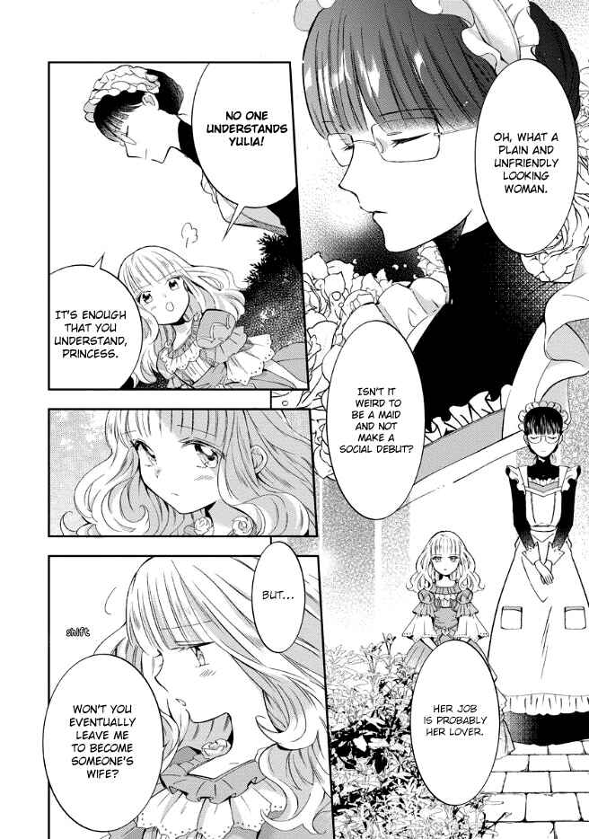 I Was Reincarnated, and Now I'm a Maid! Chapter 1 page 21